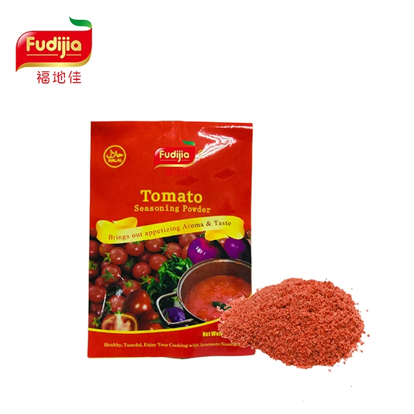 Jollof Seasoning Powder 10G high quality